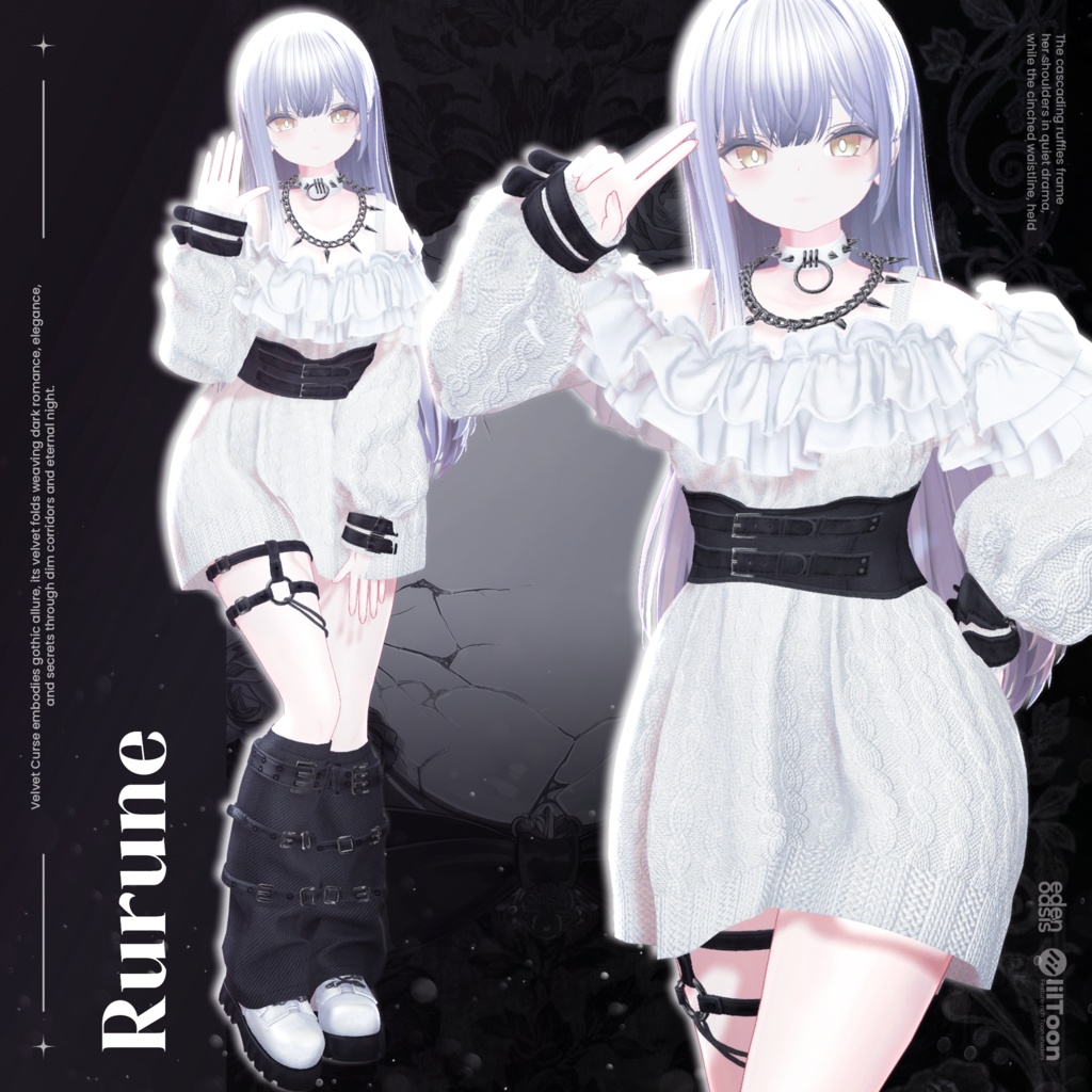 Urban Waltz Street【18アバター対応】