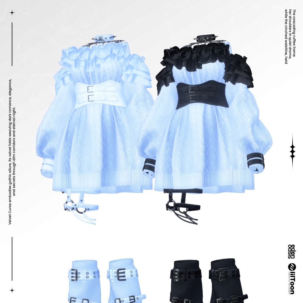 Urban Waltz Street【18アバター対応】