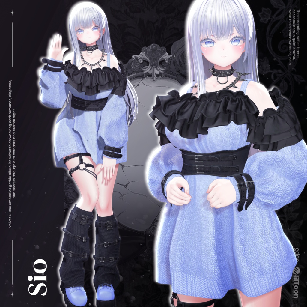 Urban Waltz Street【18アバター対応】