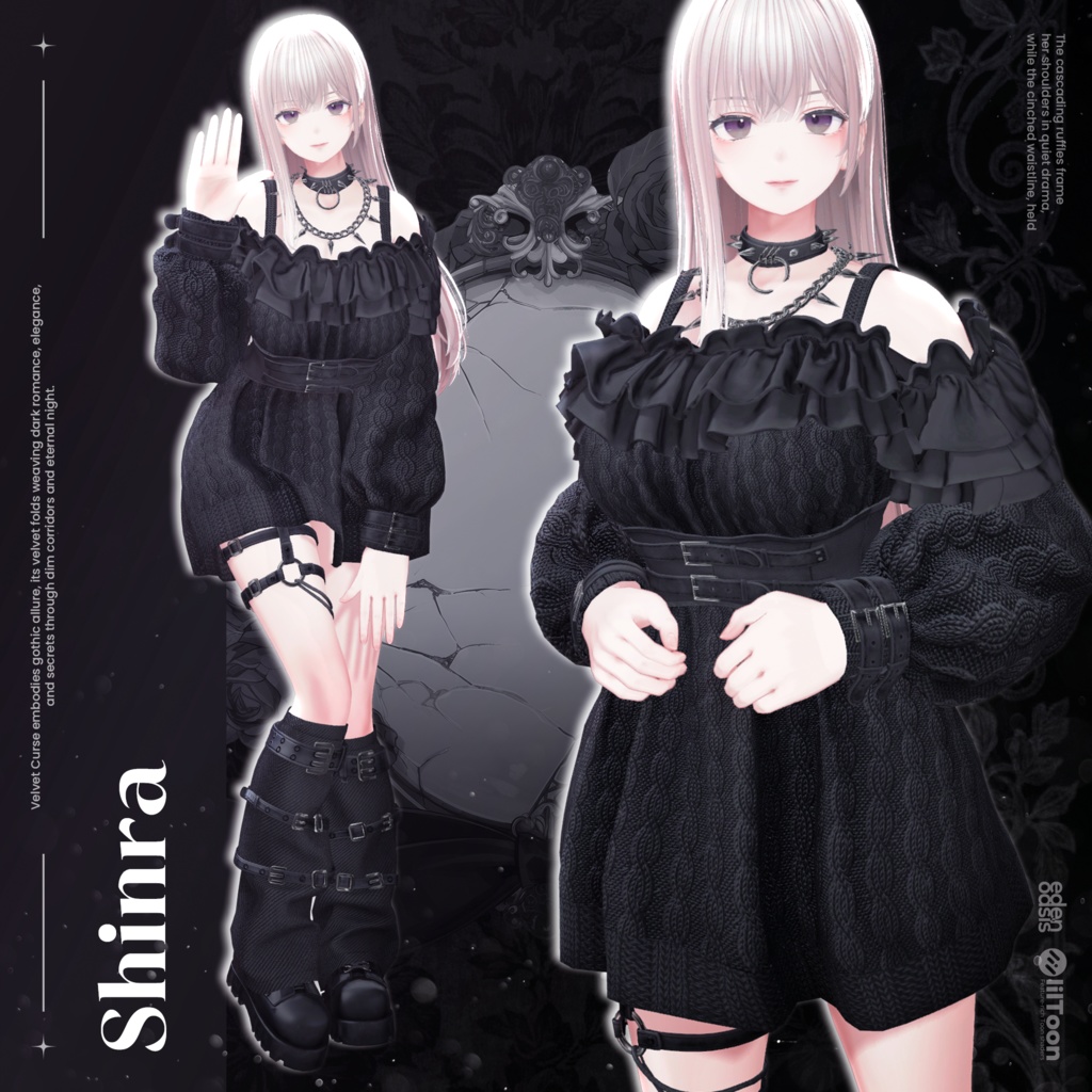 Urban Waltz Street【18アバター対応】