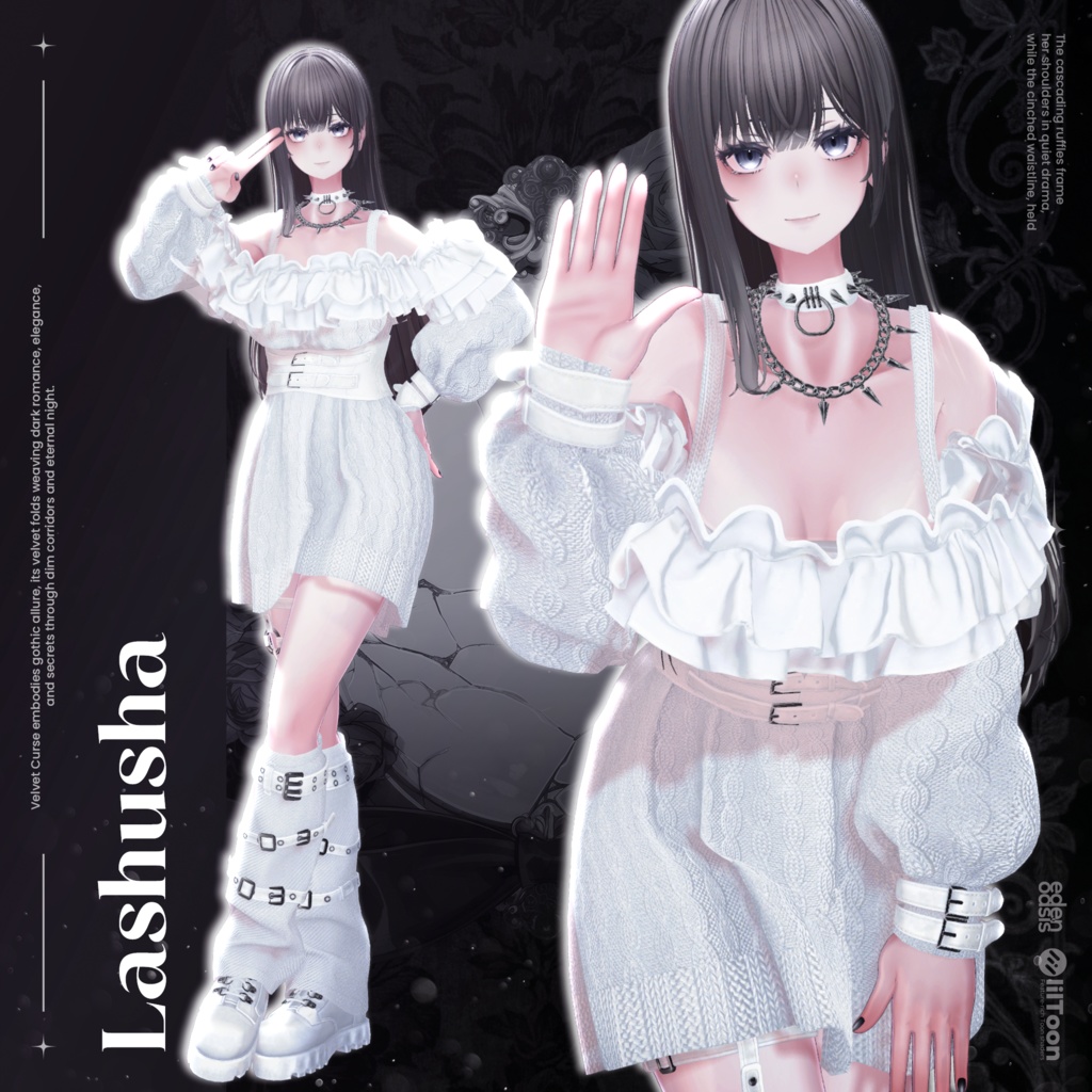 Urban Waltz Street【18アバター対応】