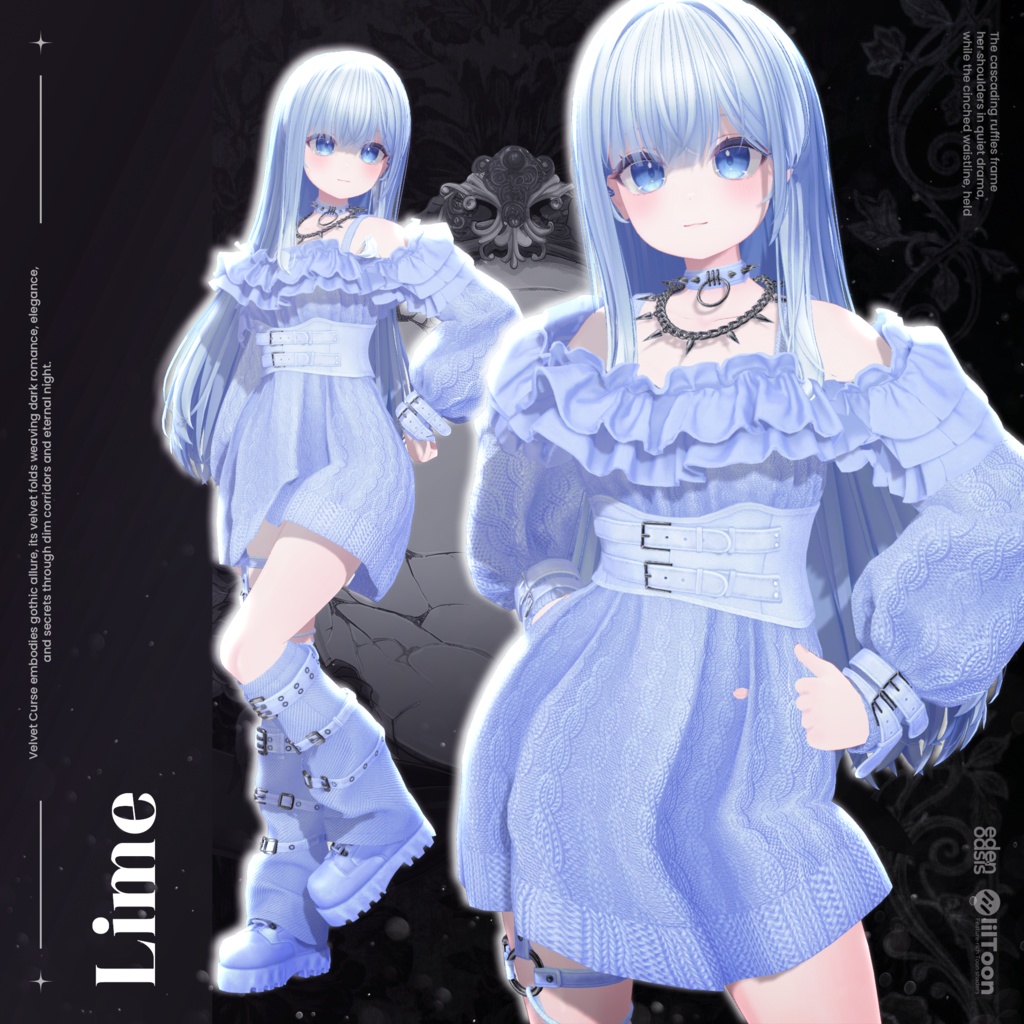 Urban Waltz Street【18アバター対応】