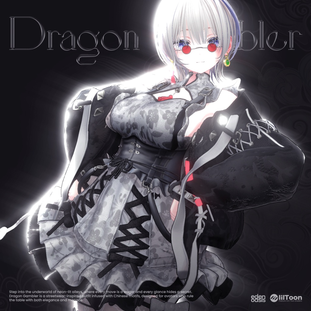 ✨発売間近✨ Dragon Gambler【18アバター対応】