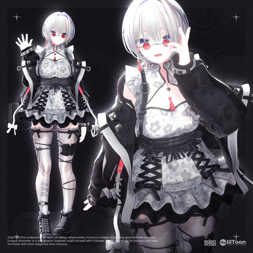 ✨SALE✨ Dragon Gambler【18アバター対応】