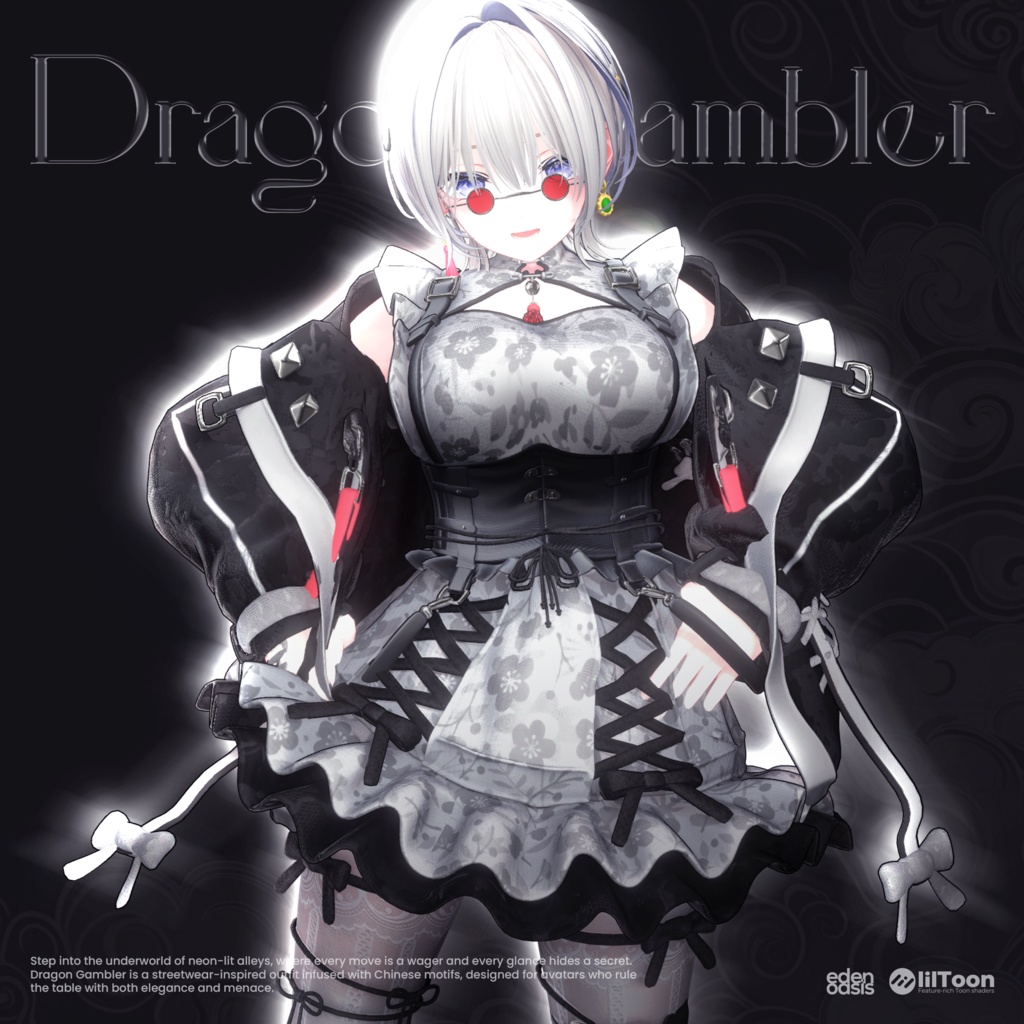 ✨SALE✨ Dragon Gambler【18アバター対応】