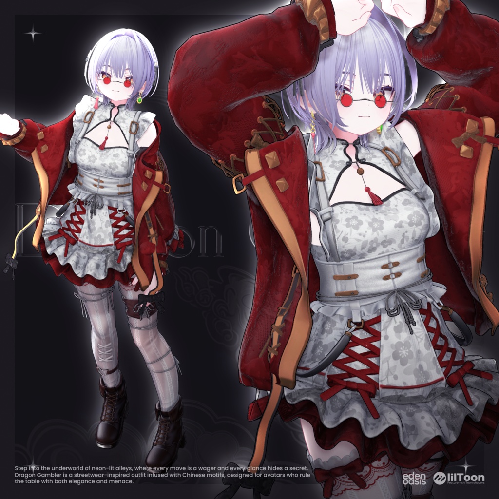 ✨SALE✨ Dragon Gambler【18アバター対応】