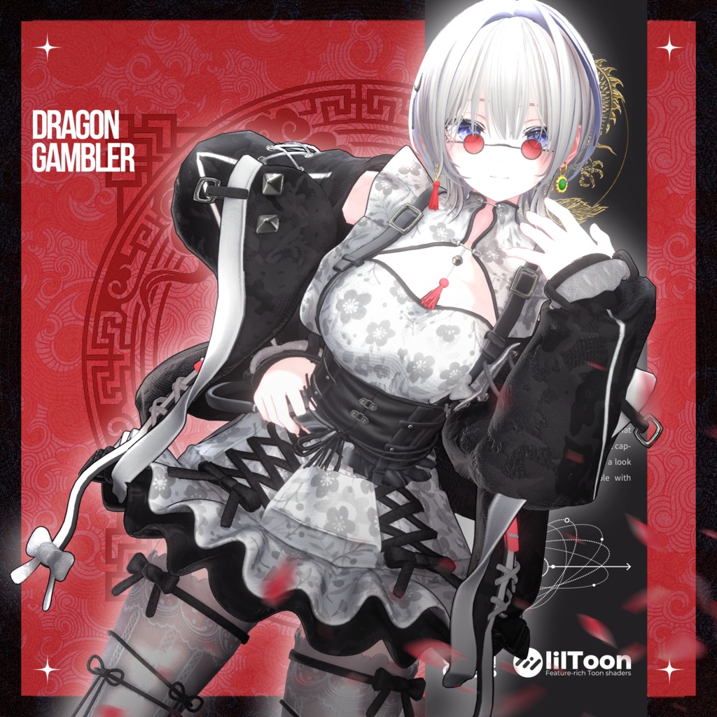 ✨SALE✨ Dragon Gambler【18アバター対応】