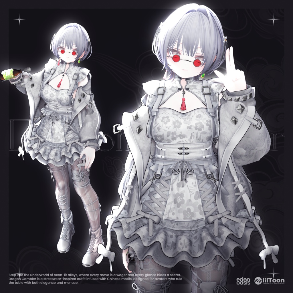 ✨SALE✨ Dragon Gambler【18アバター対応】
