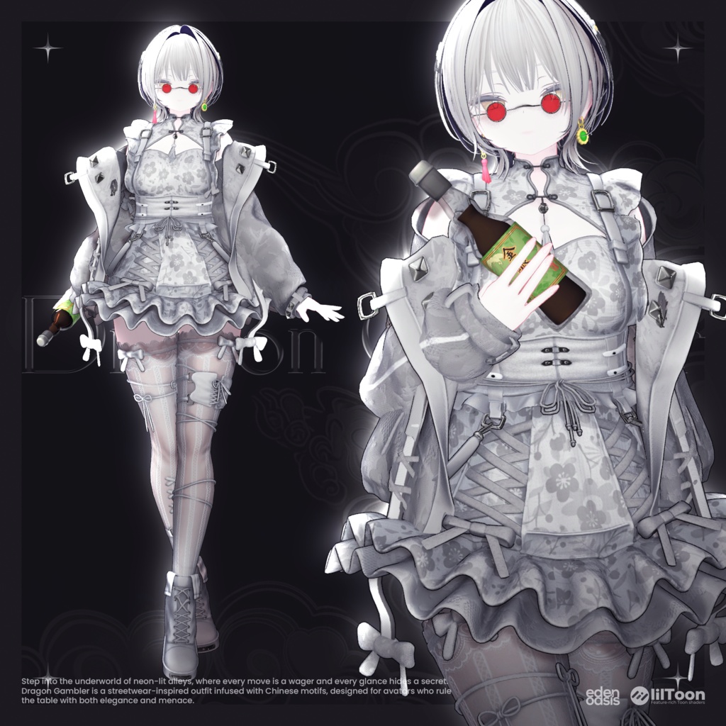 ✨SALE✨ Dragon Gambler【18アバター対応】