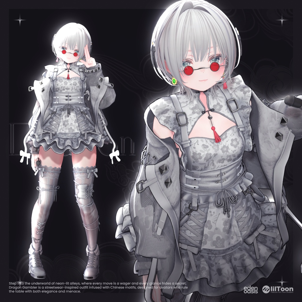 ✨SALE✨ Dragon Gambler【18アバター対応】