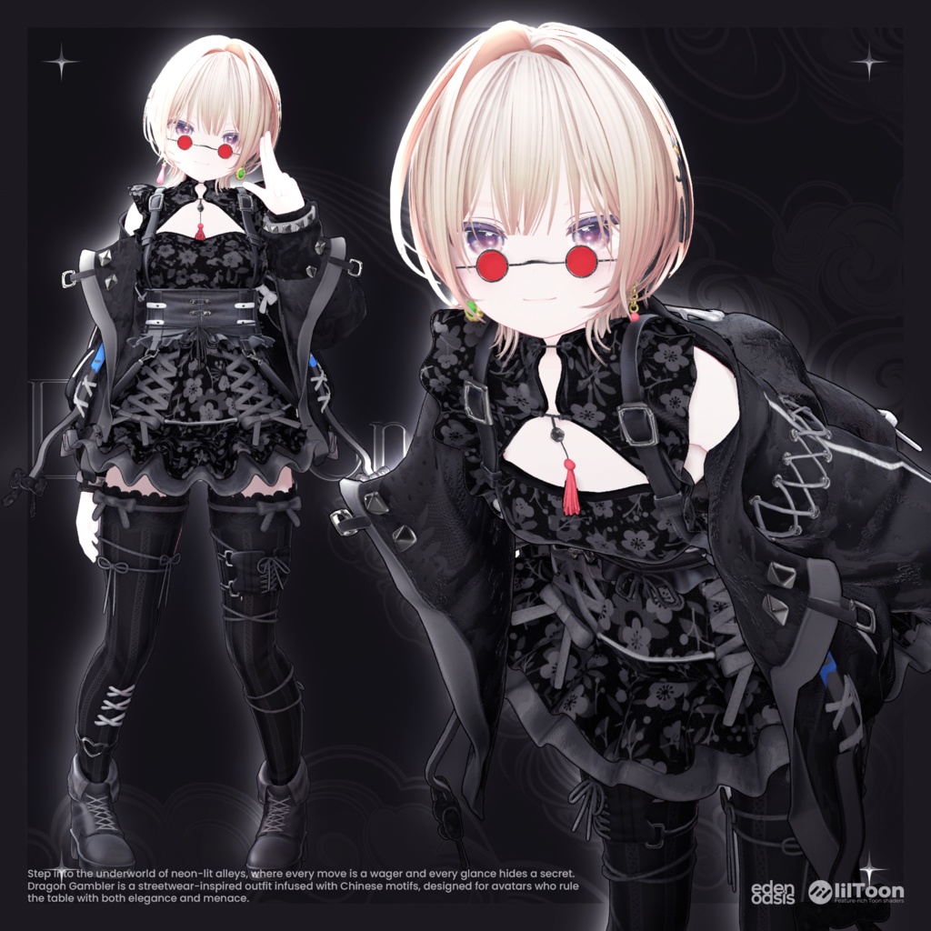 ✨SALE✨ Dragon Gambler【18アバター対応】