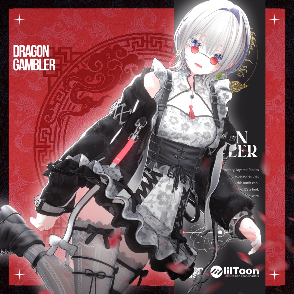 ✨SALE✨ Dragon Gambler【18アバター対応】