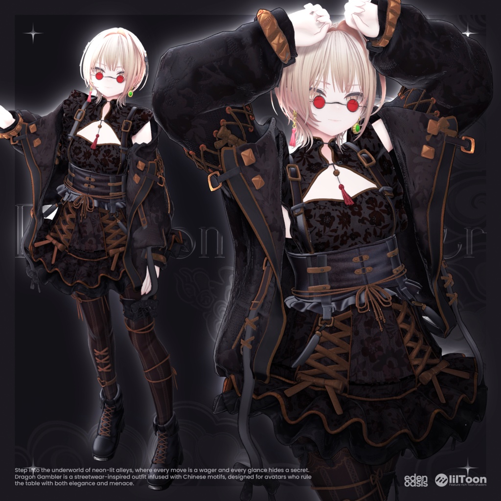 ✨SALE✨ Dragon Gambler【18アバター対応】