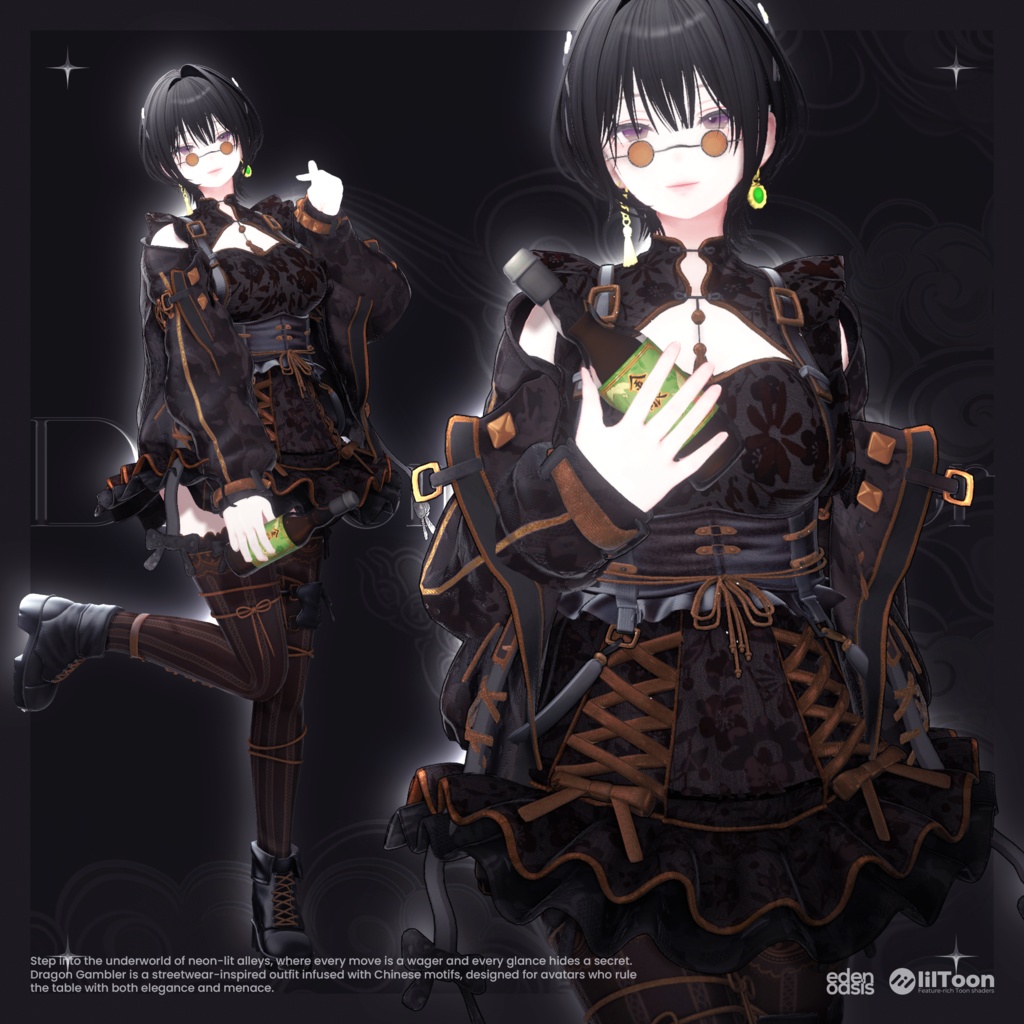 ✨SALE✨ Dragon Gambler【18アバター対応】