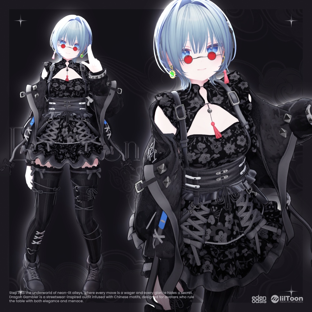 ✨SALE✨ Dragon Gambler【18アバター対応】