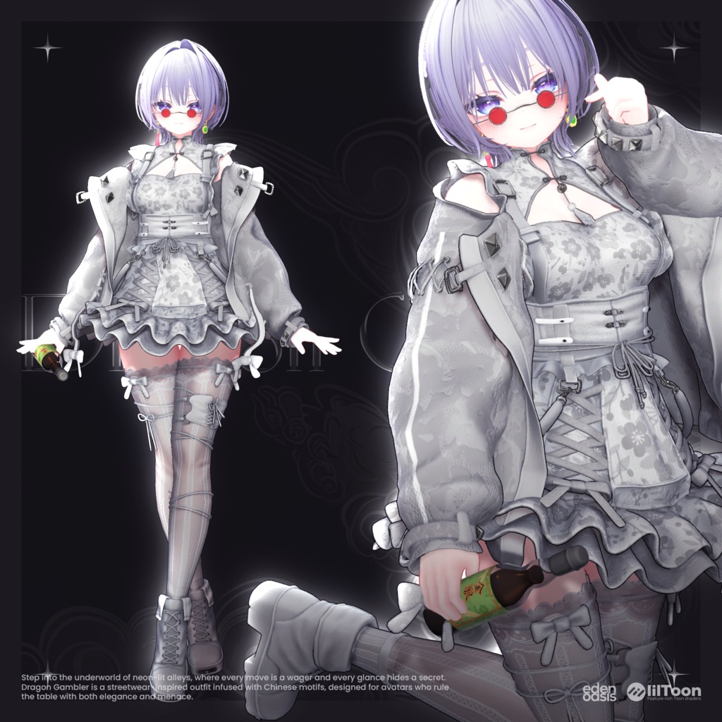 ✨SALE✨ Dragon Gambler【18アバター対応】