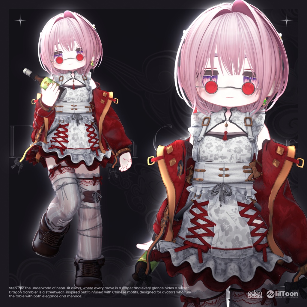 ✨SALE✨ Dragon Gambler【18アバター対応】