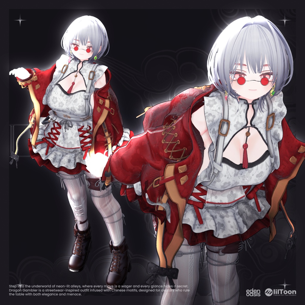 ✨SALE✨ Dragon Gambler【18アバター対応】