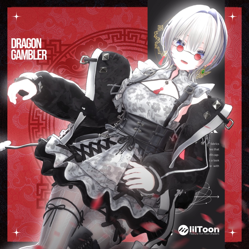 ✨発売間近✨ Dragon Gambler【18アバター対応】