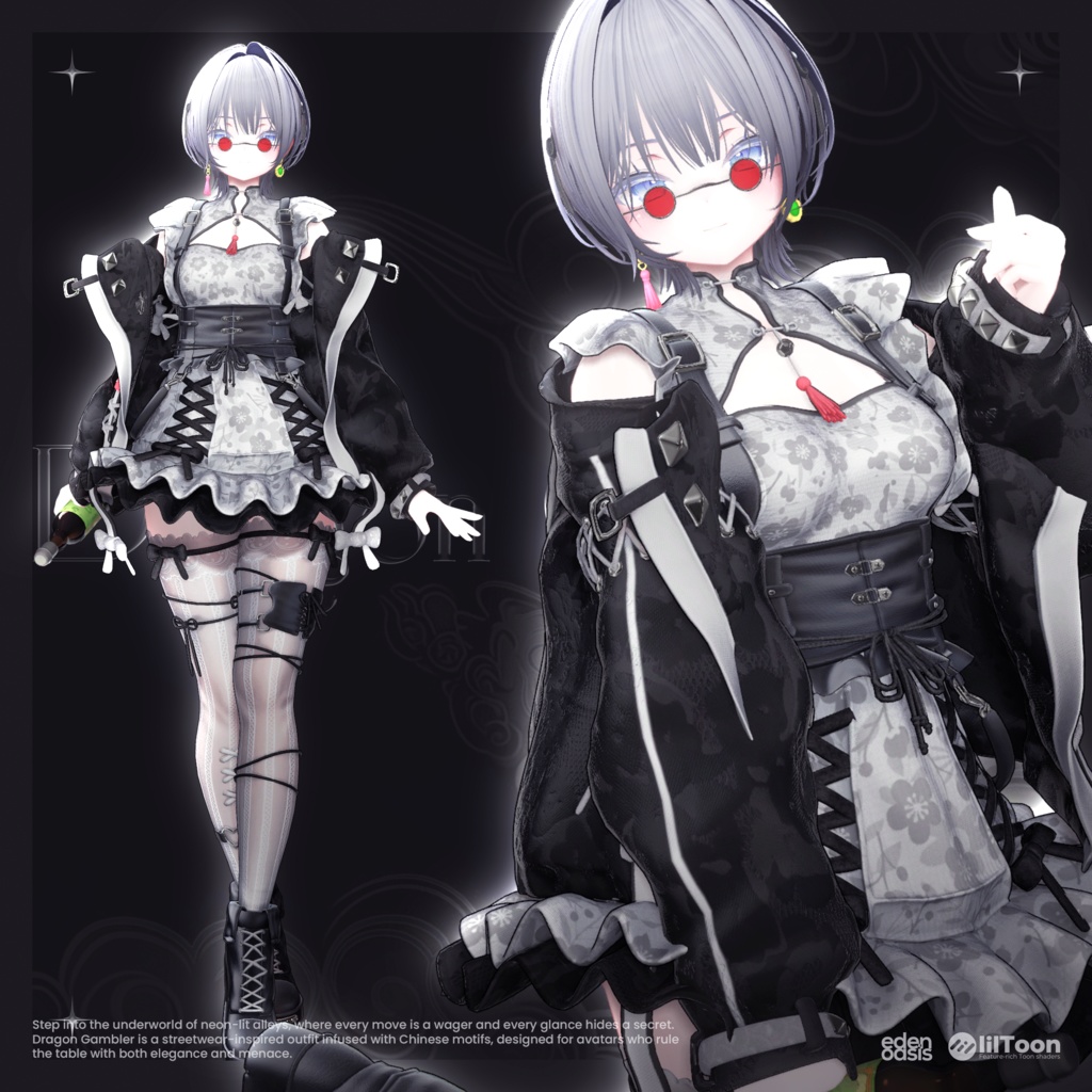 ✨SALE✨ Dragon Gambler【18アバター対応】