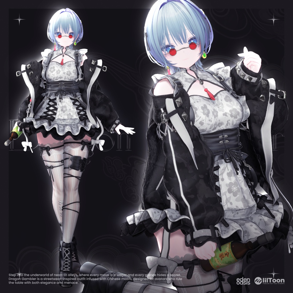 ✨SALE✨ Dragon Gambler【18アバター対応】