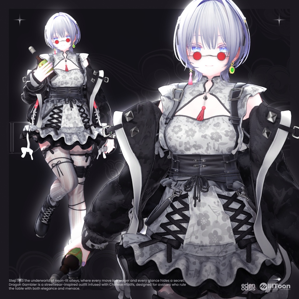 ✨SALE✨ Dragon Gambler【18アバター対応】