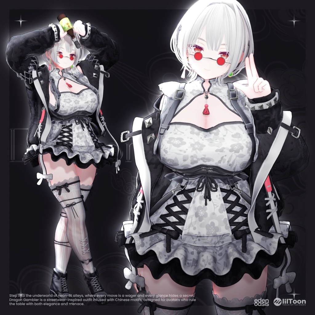 ✨SALE✨ Dragon Gambler【18アバター対応】