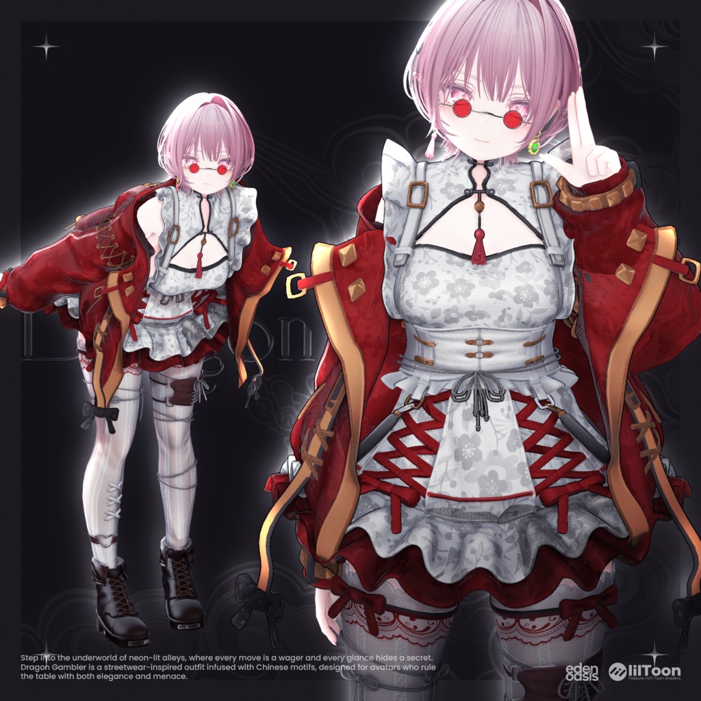 ✨SALE✨ Dragon Gambler【18アバター対応】