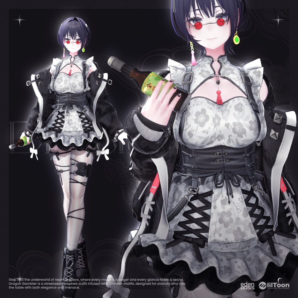 ✨SALE✨ Dragon Gambler【18アバター対応】