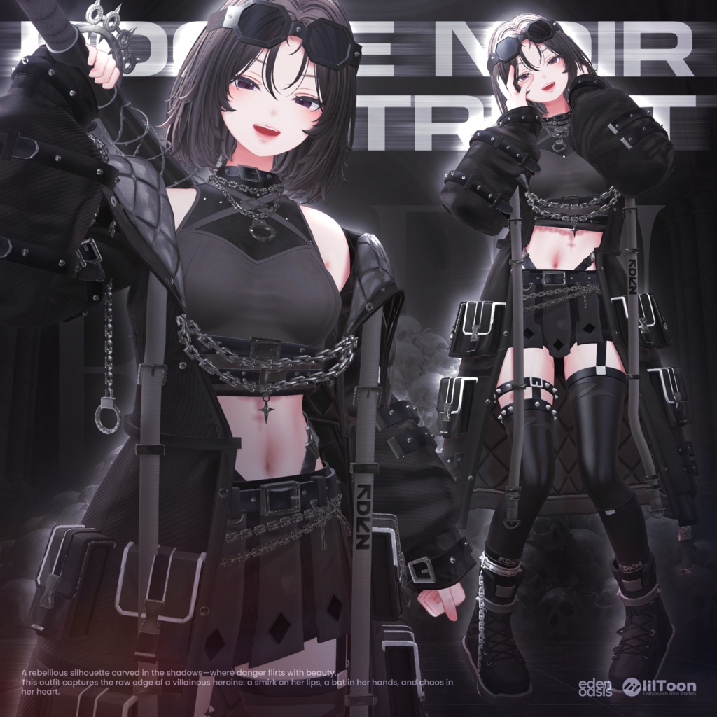 ✨SALE✨ Rogue Noir【18アバター対応】