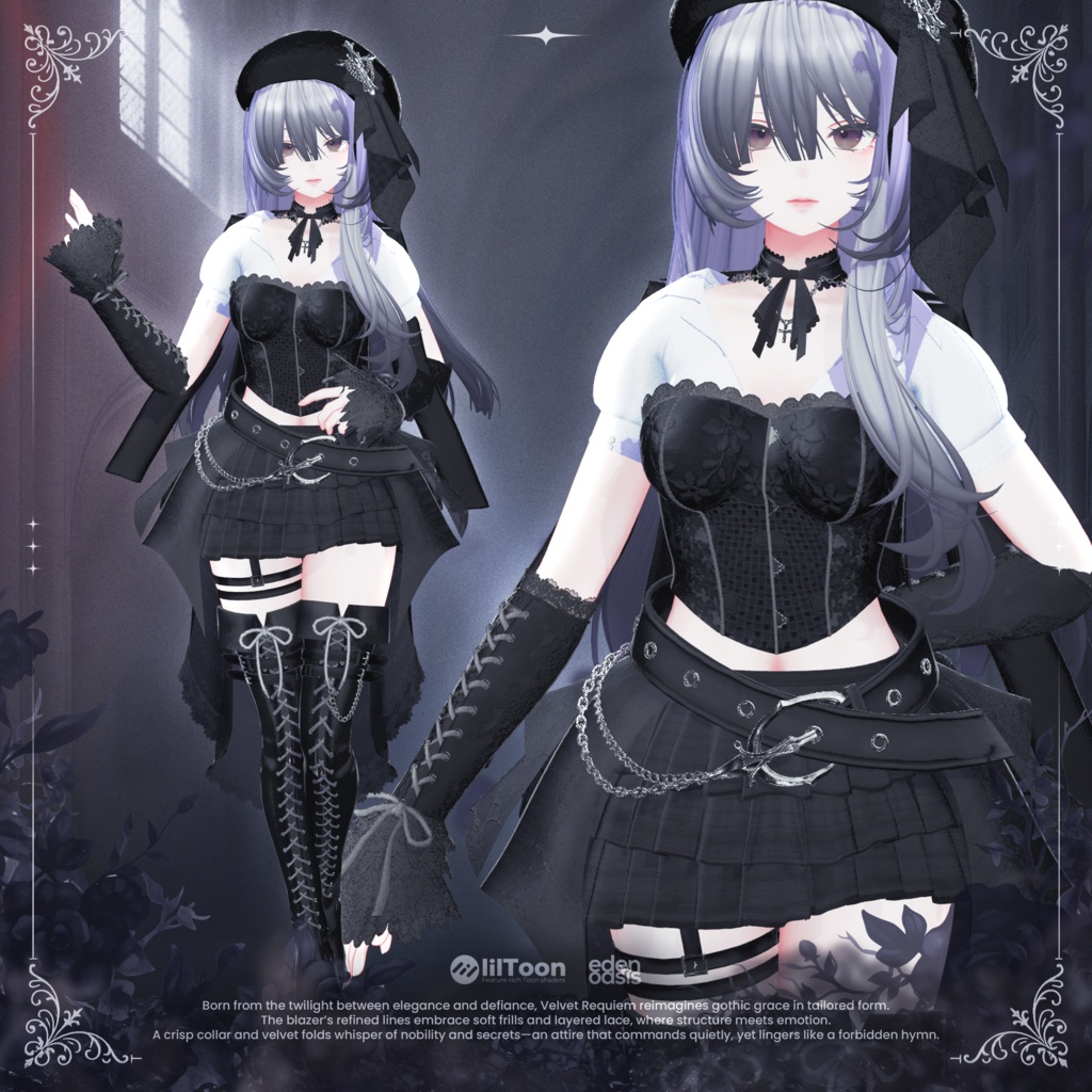 Velvet Requiem【18アバター対応】