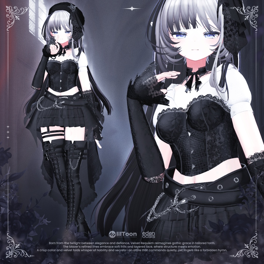 ✨SALE✨ Velvet Requiem【18アバター対応】