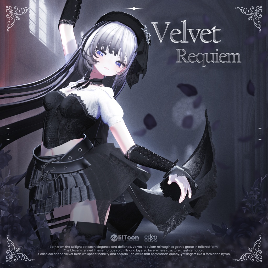 ✨SALE✨ Velvet Requiem【18アバター対応】