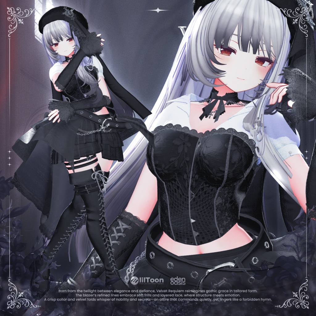 ✨SALE✨ Velvet Requiem【18アバター対応】