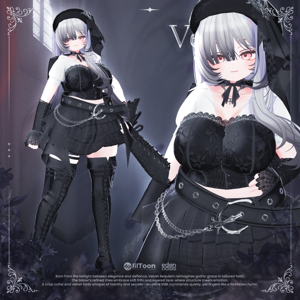 ✨SALE✨ Velvet Requiem【18アバター対応】