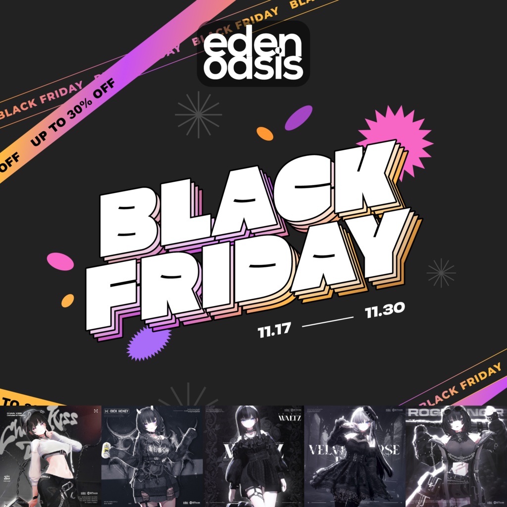 💙BLACK FRIDAY SALE 30% OFF💙