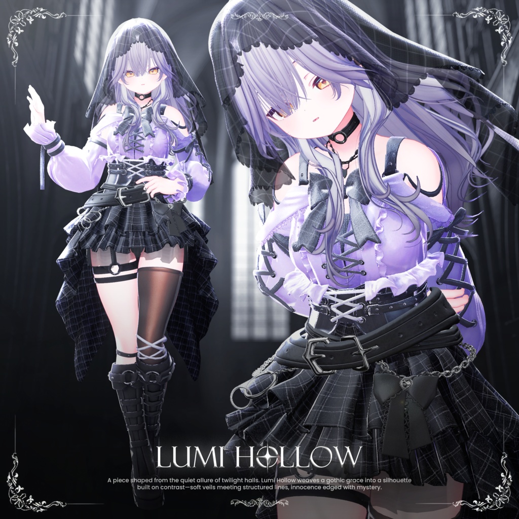 Lumi Hollow【18アバター対応】