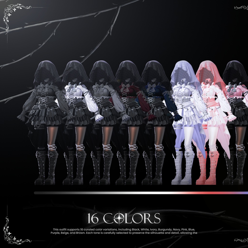 Lumi Hollow【18アバター対応】