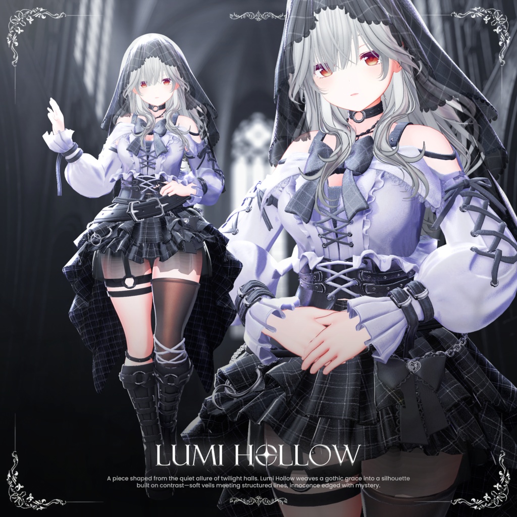 Lumi Hollow【18アバター対応】