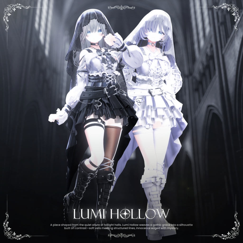Lumi Hollow【18アバター対応】