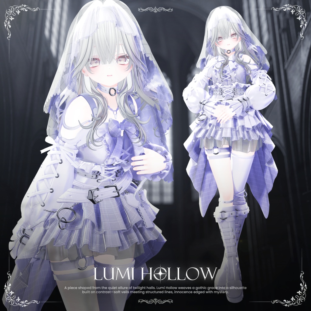 Lumi Hollow【18アバター対応】