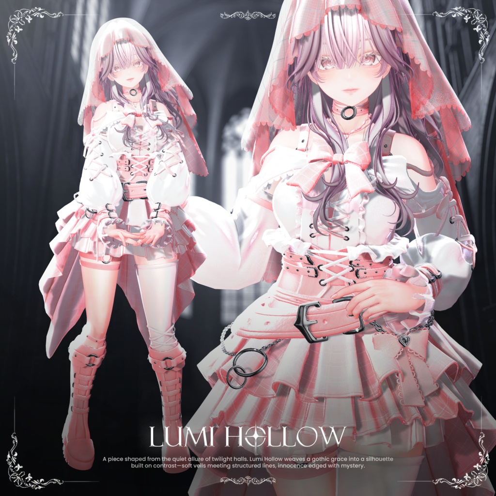 Lumi Hollow【18アバター対応】