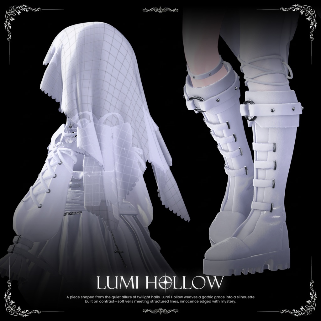 Lumi Hollow【18アバター対応】