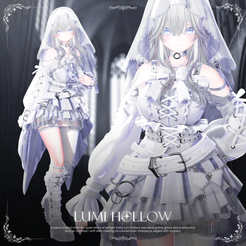 Lumi Hollow【18アバター対応】