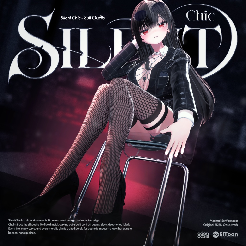 ✨SALE✨ Silent Chic【18アバター対応】