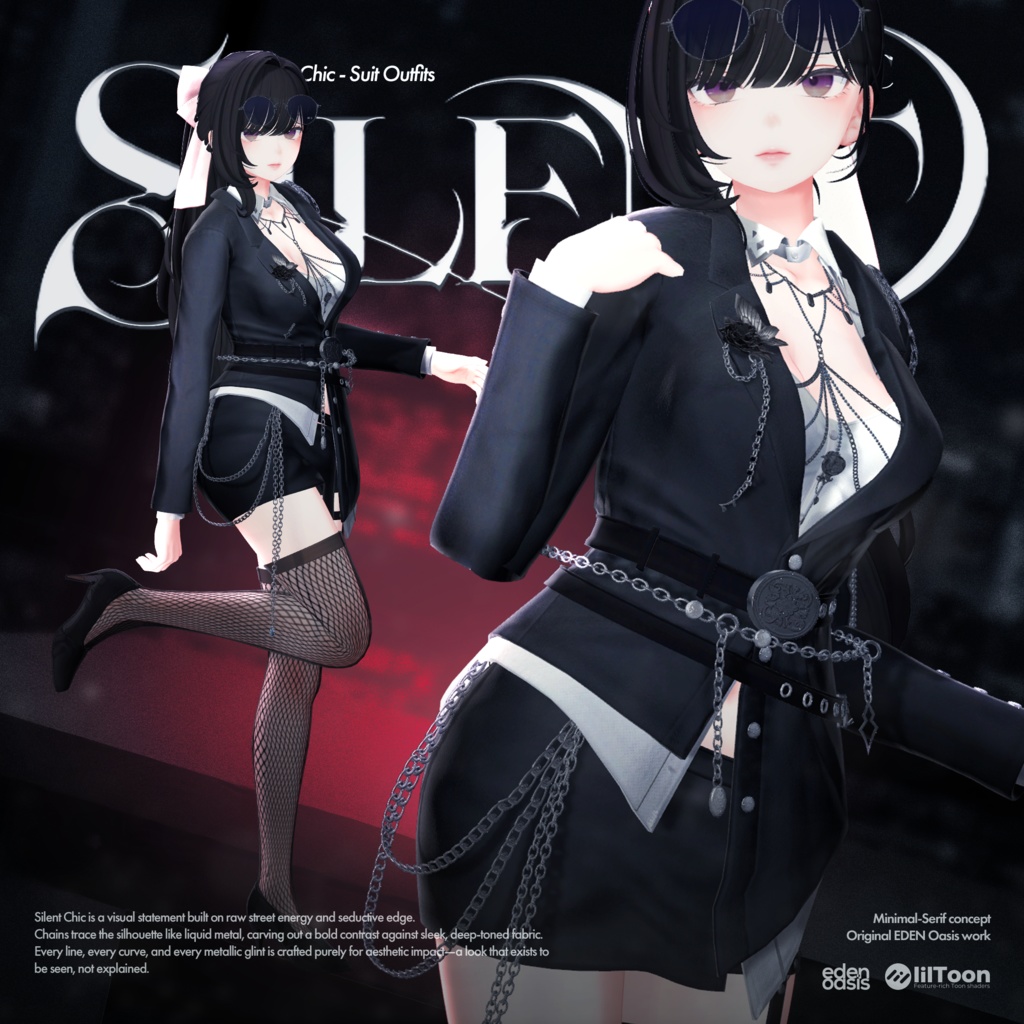 🌲X-MAS SALE🌲 Silent Chic【18アバター対応】