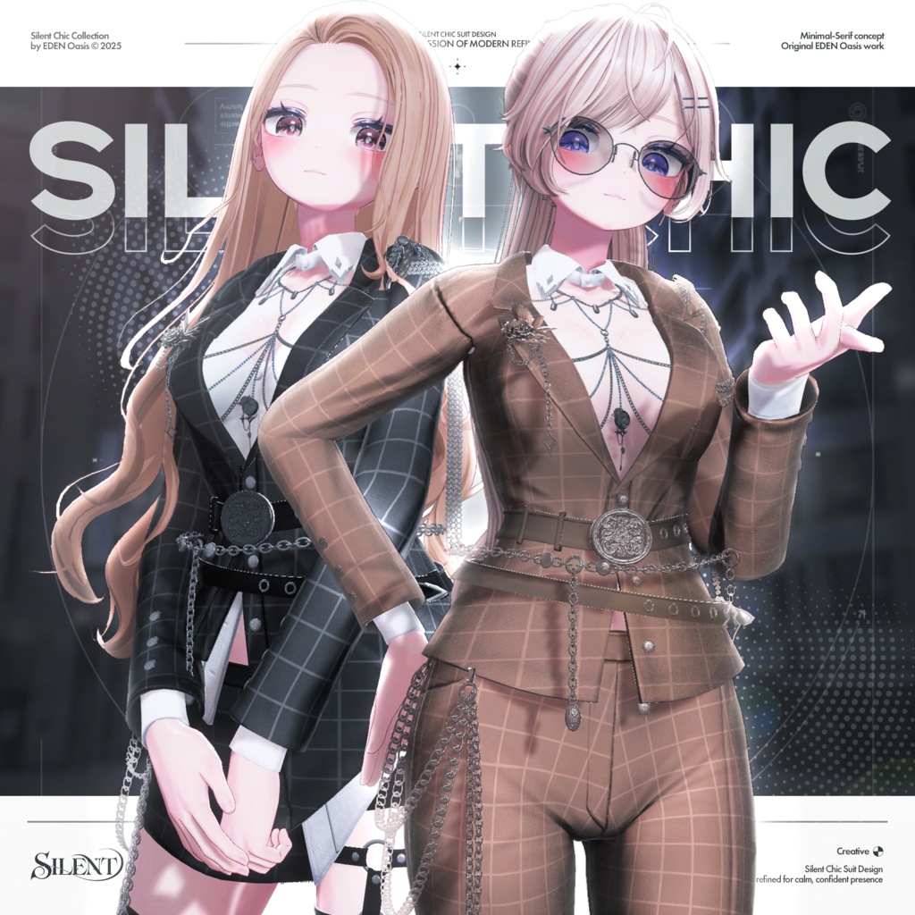 ✨発売間近✨ Silent Chic【18アバター対応】