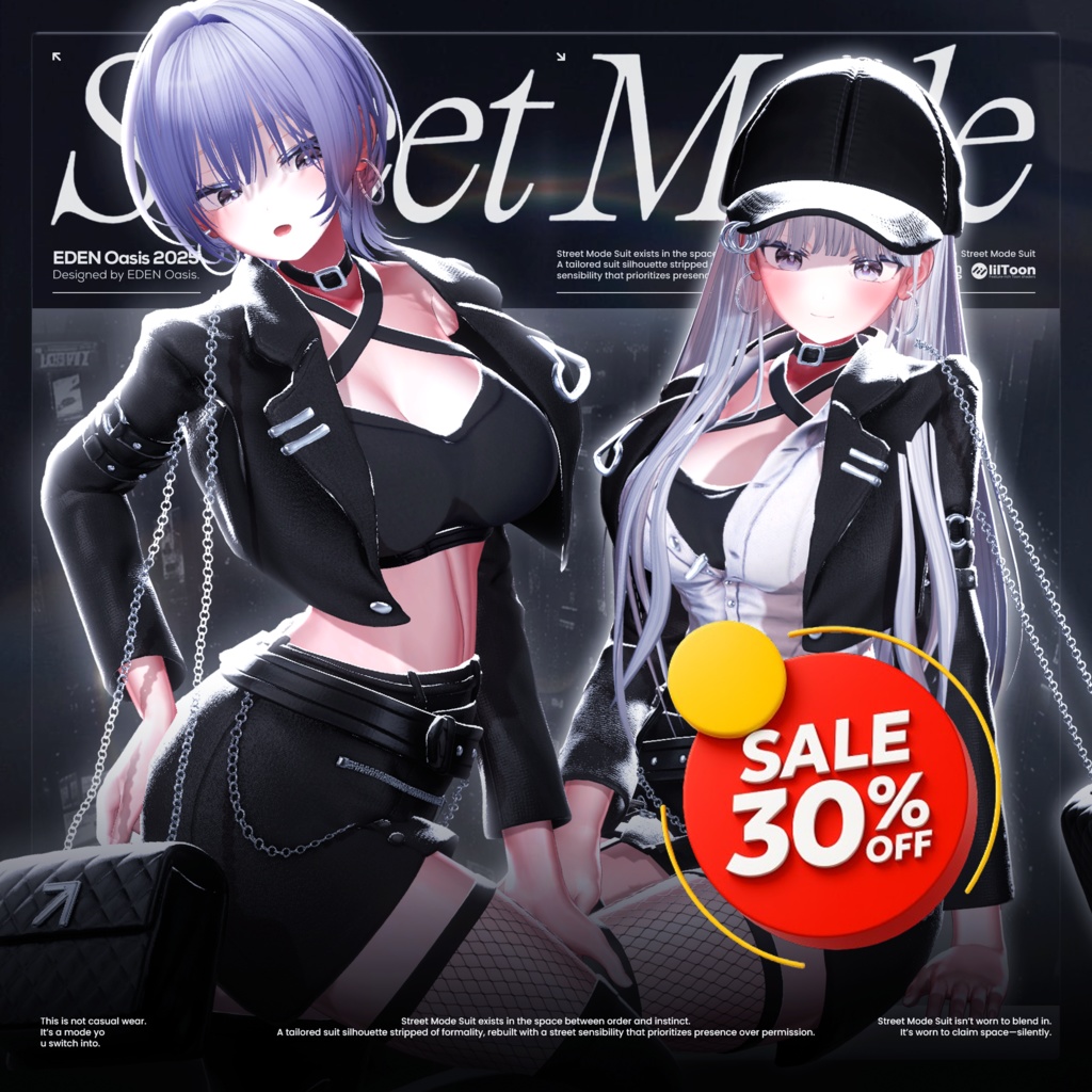  ✨セール中✨Street Mode Suit【18アバター対応】