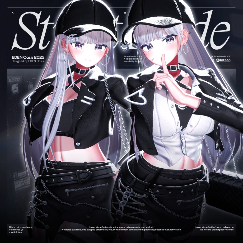 ✨発売間近✨ Street Mode Suit【18アバター対応】💙セール💙