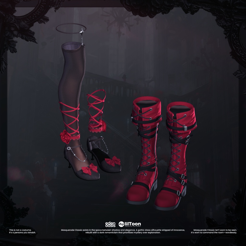 Masquerade Classic【20アバター対応】